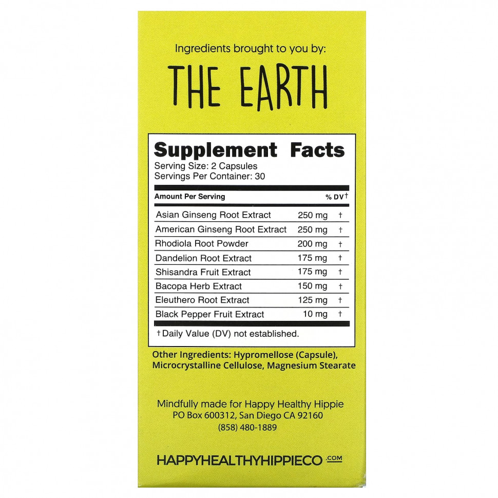 Happy Healthy Hippie, A Little Pick Me Up, энергия без кофеина, 60 растительных капсул