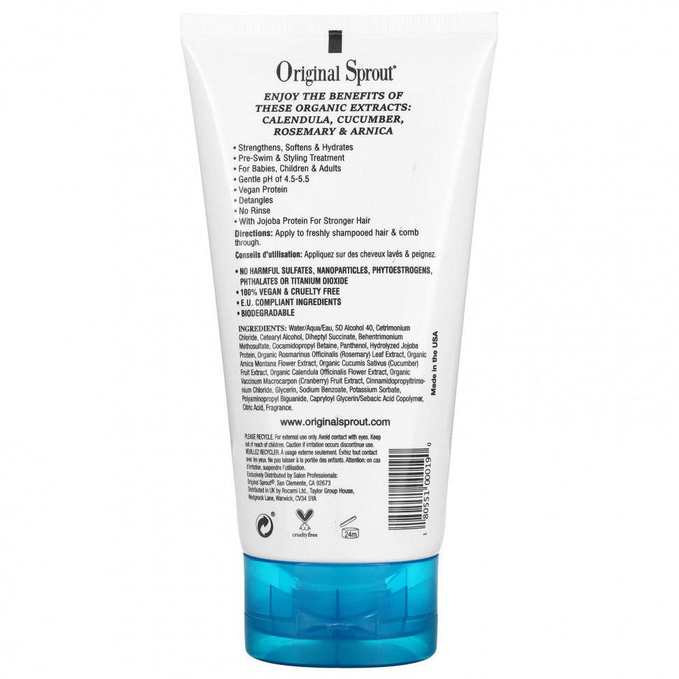 Original Sprout, Classic Collection, несмываемый кондиционер, 118 мл (4 жидк. Унции)