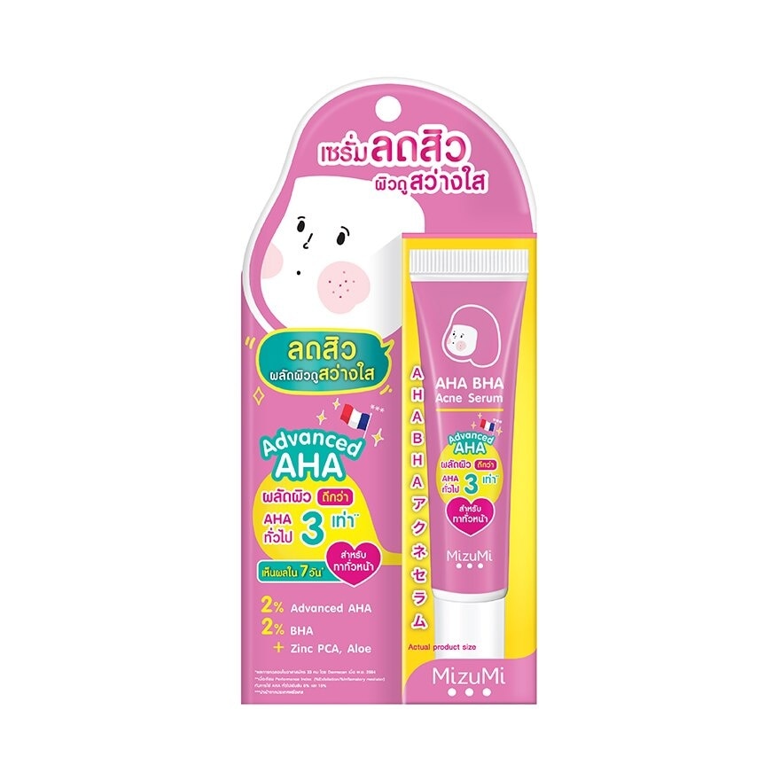 MizuMi AHA BHA Acne Serum 13 g. Acne serum with gentle exfoliation