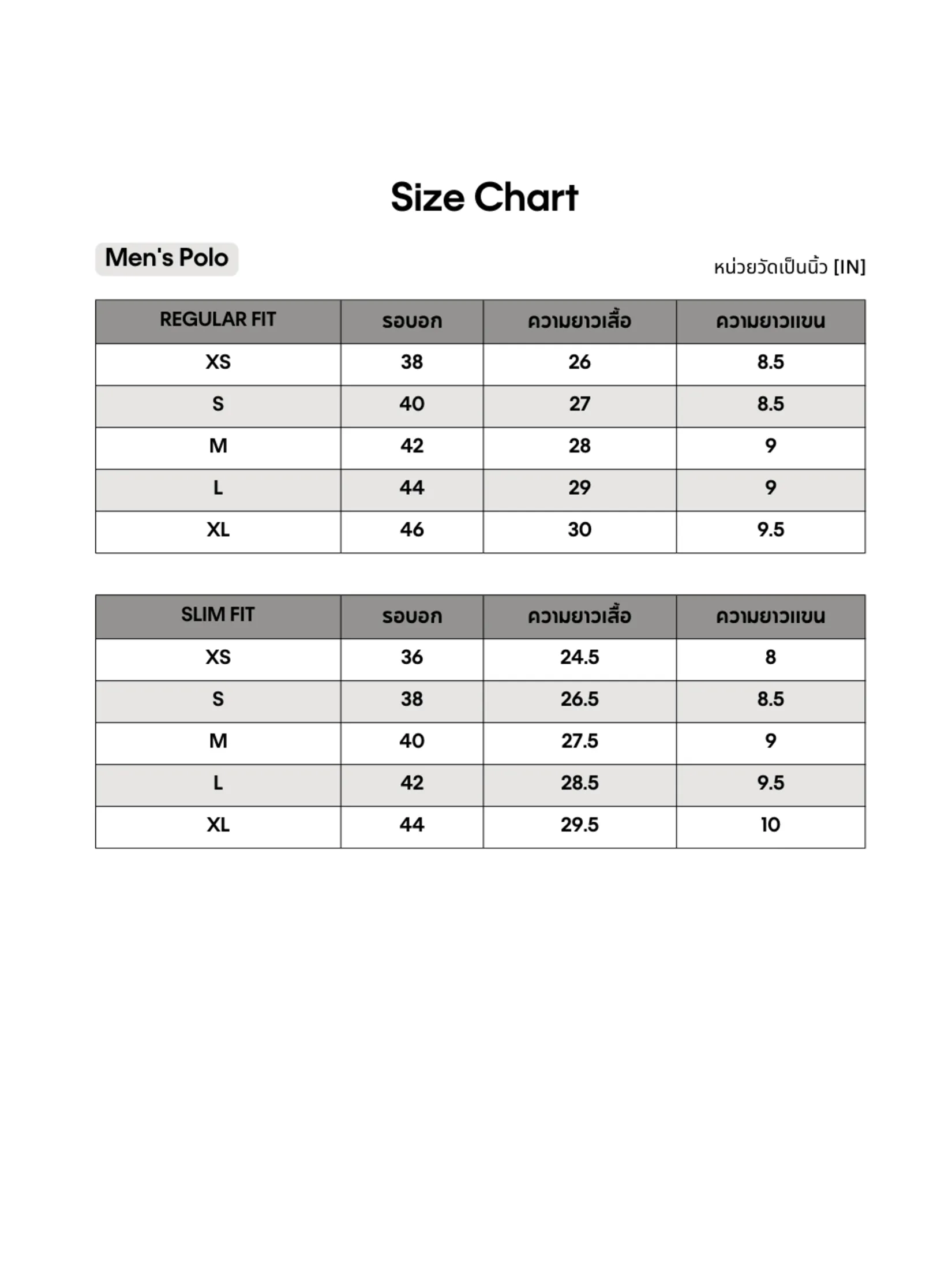 CALVIN KLEIN Men's Pima Cotton Polo Shirt Black