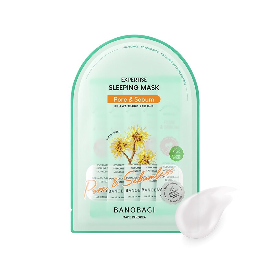 Banobagi Expertise Sleeping Mask Pore and Sebum 5 Ml. 5'S