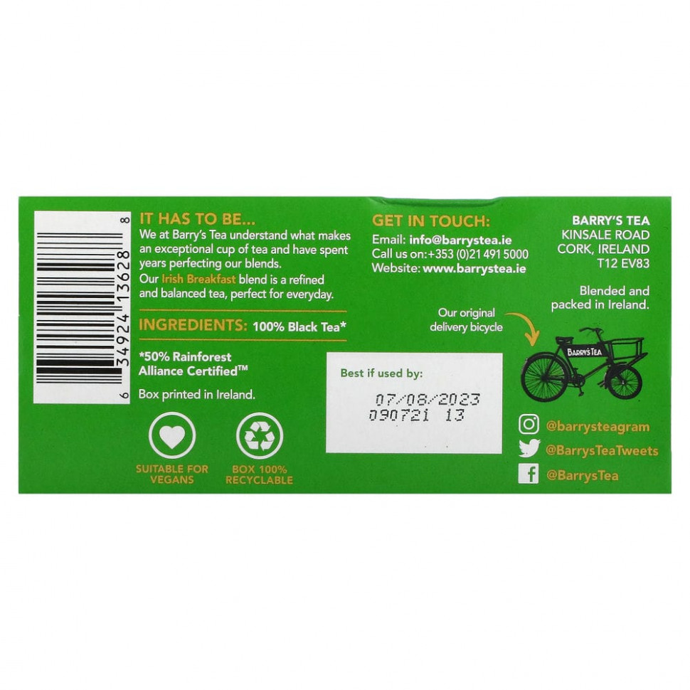 Barry's Tea, чай «Ирландский завтрак», 40 чайных пакетиков, 125 г (4,4 унции)