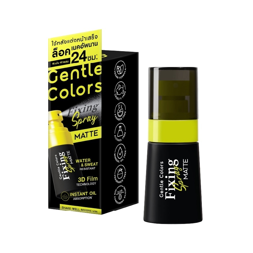Gentle Colors Fixing Spray Matte 30ml.
