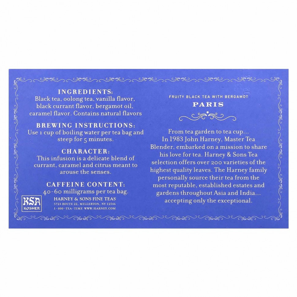 Harney & Sons, Paris, Черный фруктовый чай с бергамотом, 50 чайных пакетиков, 3,17 унции (90 г)