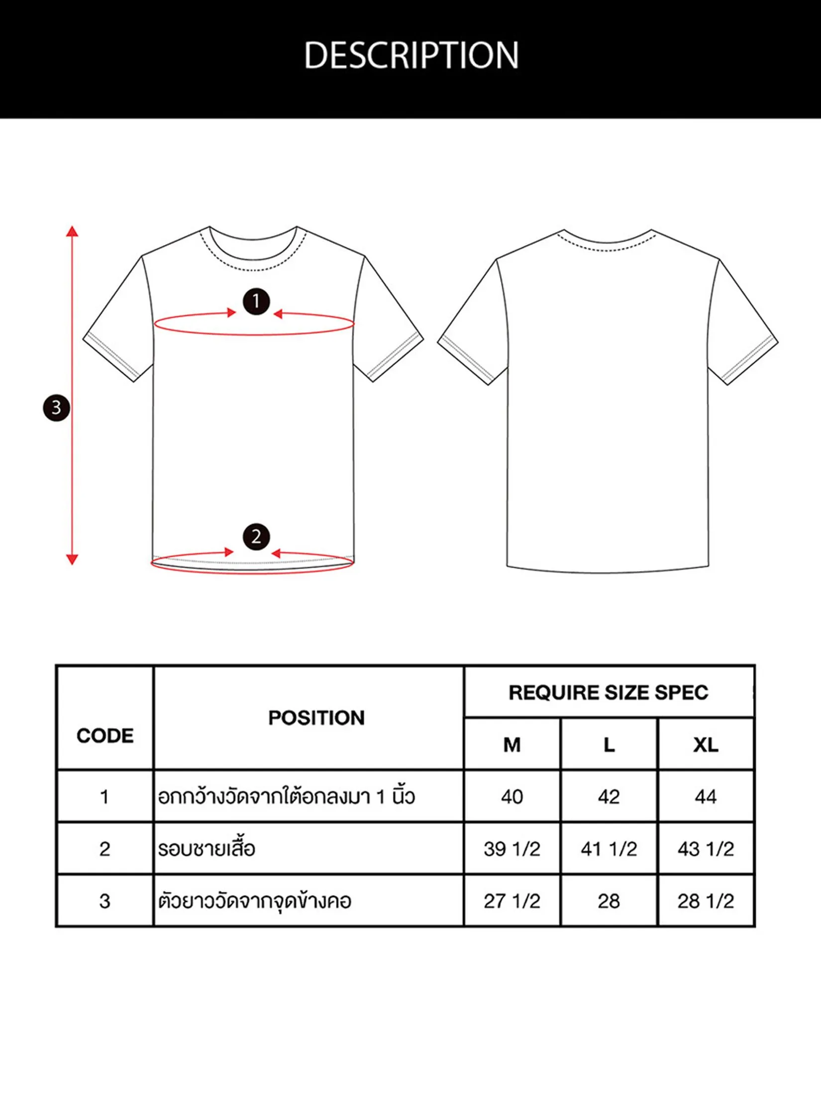 LTD Tee Shirts Men Pink