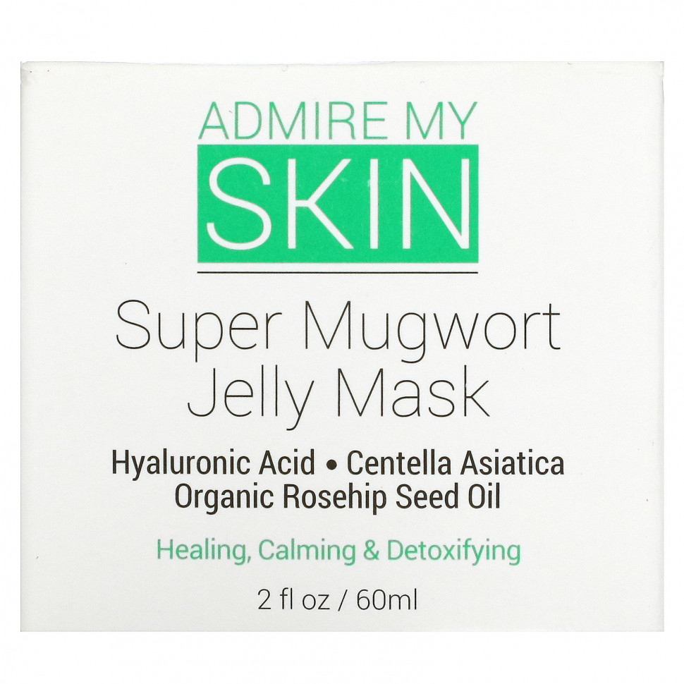 Admire My Skin, Маска с желе из супер полыни, 60 мл (2 жидк. Унции)