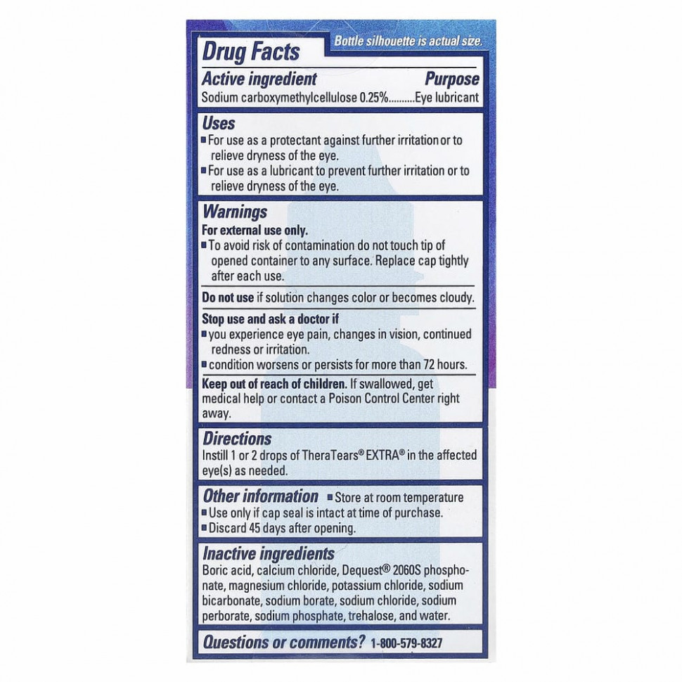 TheraTears, Extra Dry Eye Therapy, глазные капли со смазкой, 15 мл (0,5 жидк. Унции)