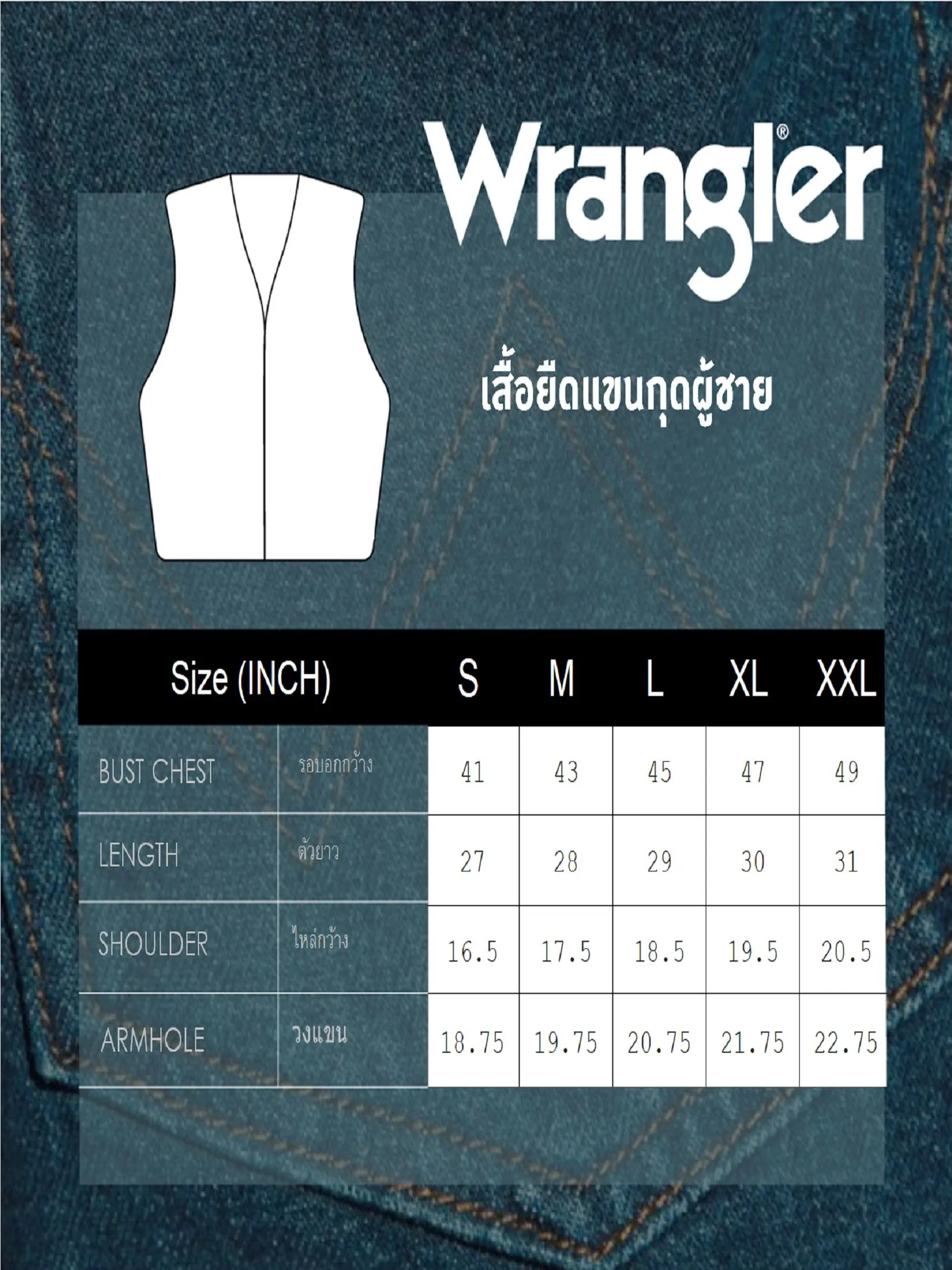 WRANGLER Men's Sleeveless Tee Regular Fit Navy