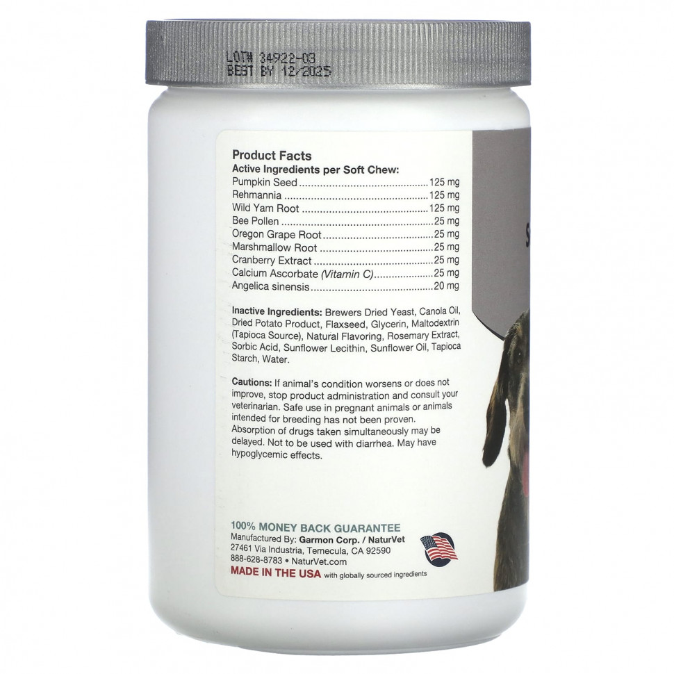 NaturVet, Повышенное недержание мочи для пожилых людей, для собак, 120 жевательных таблеток, 360 г (12,6 унции)