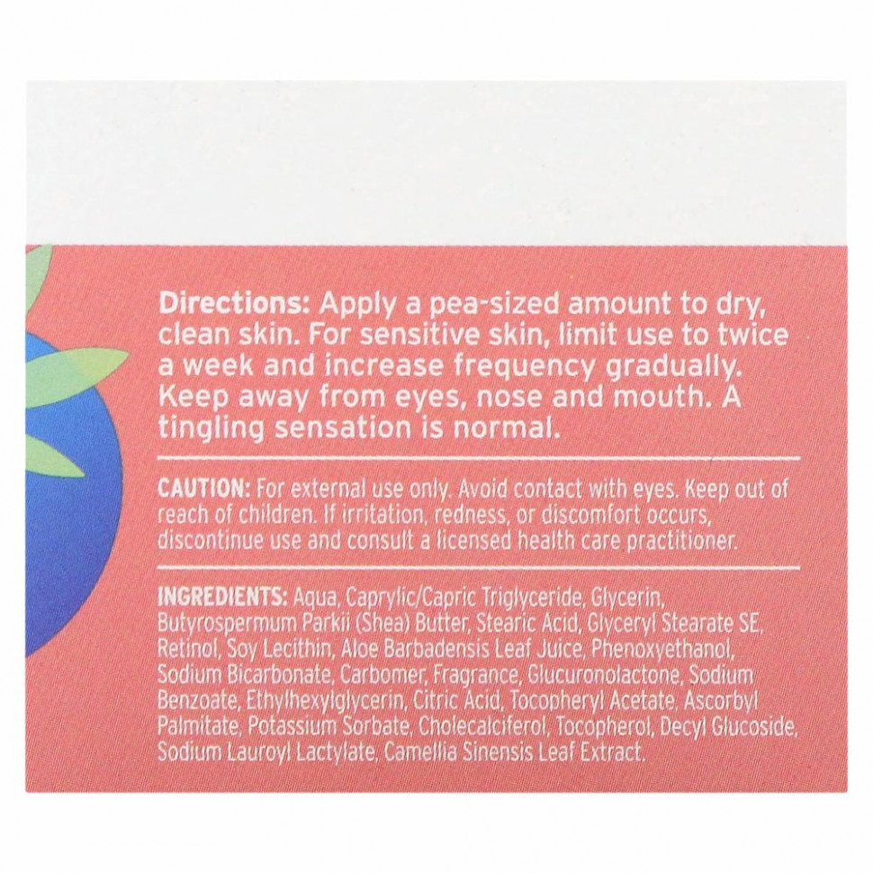 Life-flo, Ретинол A 1%, восстанавливающий крем с улучшенной рецептурой, 50 мл (1,7 унций)