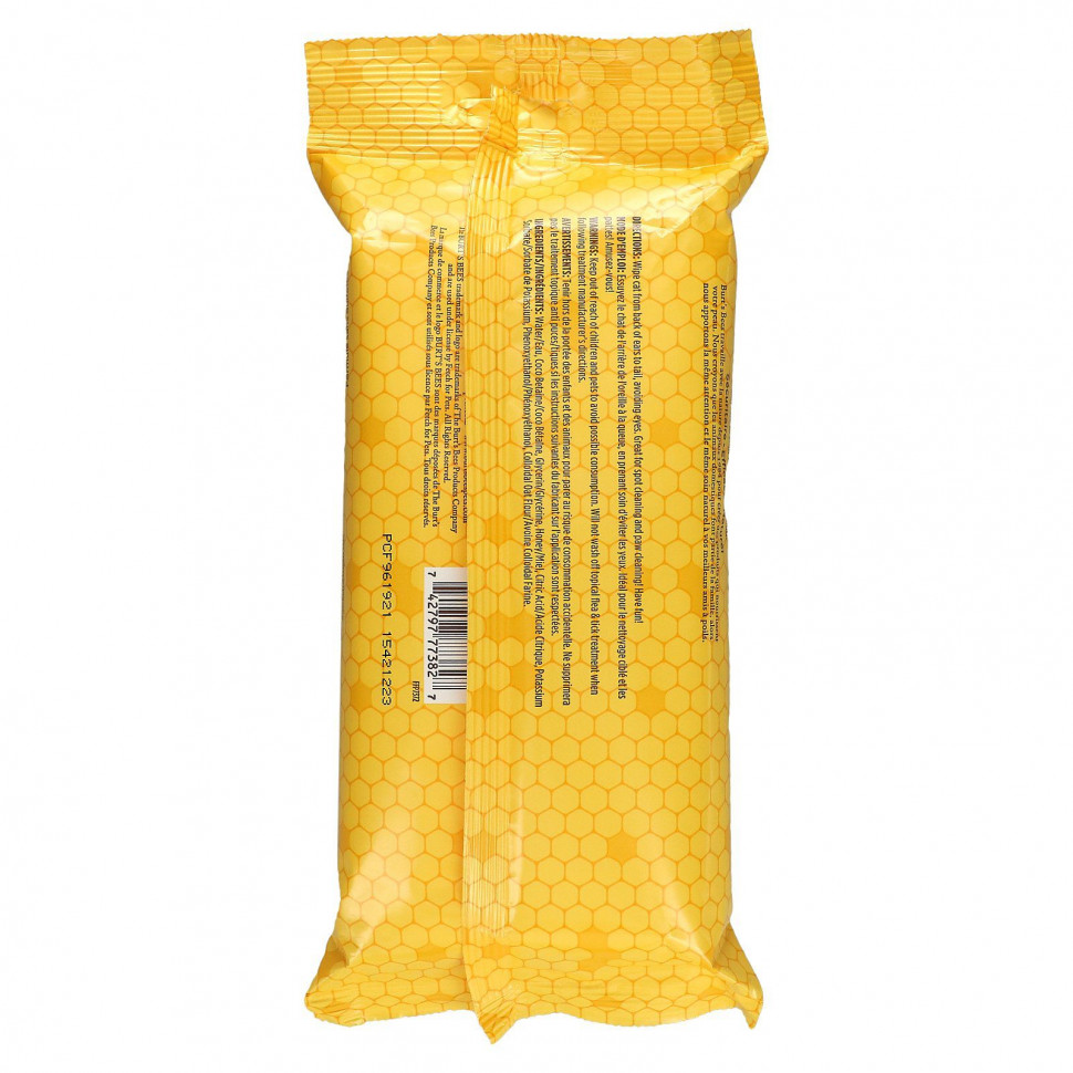 Burt's Bees, Салфетки для кошек с коллоидной овсяной мукой, уменьшающие перхоть, 50 шт.