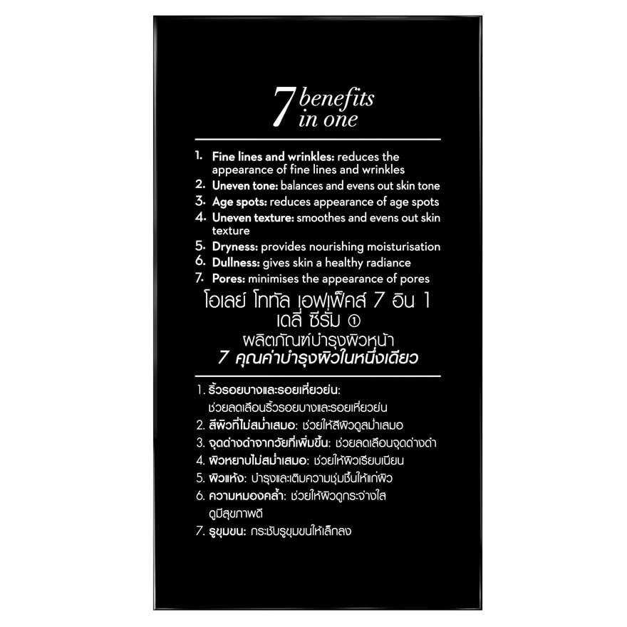 Olay Totel Effects Daily Serum 50 Ml.