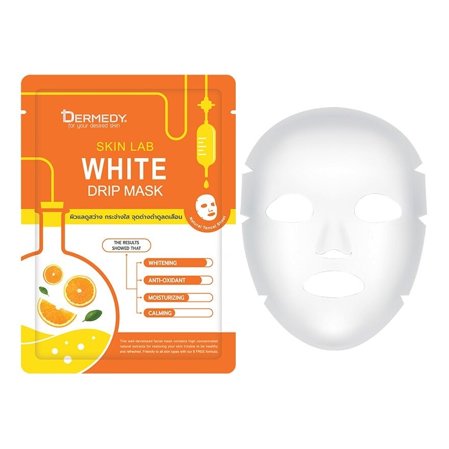 Dermedy Skin Lab White Drip Mask 1'S มาสก์หน้า ผิวสว่าง กระจ่างใส จุดด่างดำลดเลือน