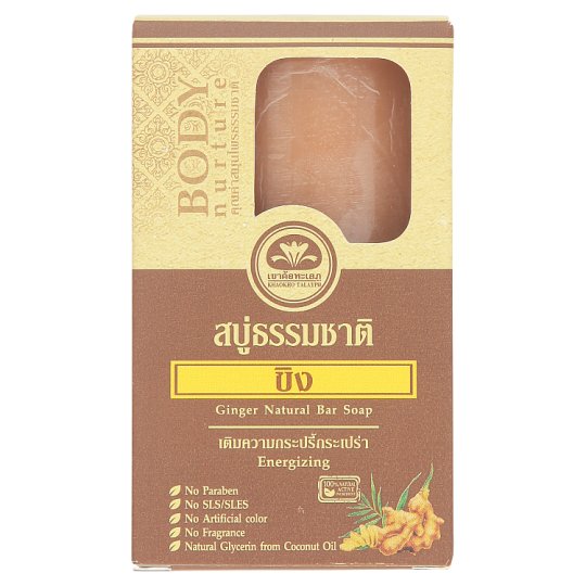 Органическое мыло с имбирем от черных точек Khaokho 80 гр