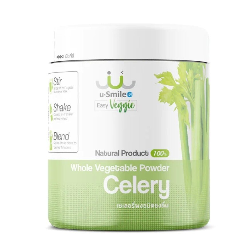 uSmile101 Celery Powder Drink 100 g. Supports Healthy Digestion, Natural Flavor