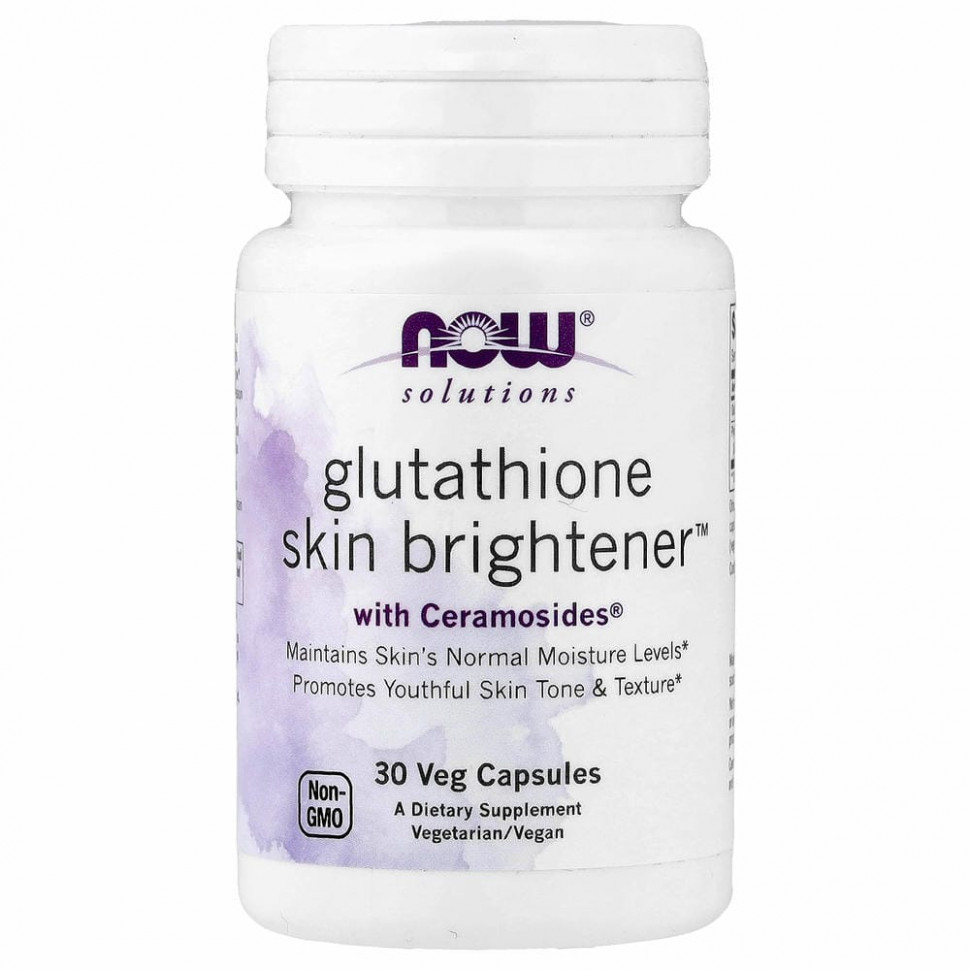 NOW Foods, Solutions, Glutathione Skin Brightene, осветляющее средство для кожи с глутатионом, 30 вегетарианских капсул