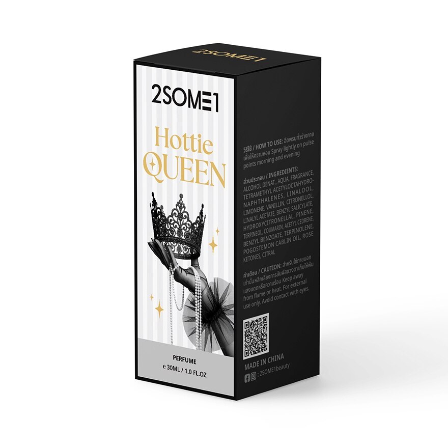 2SOME1 Perfume 30ml. Hottie Queen