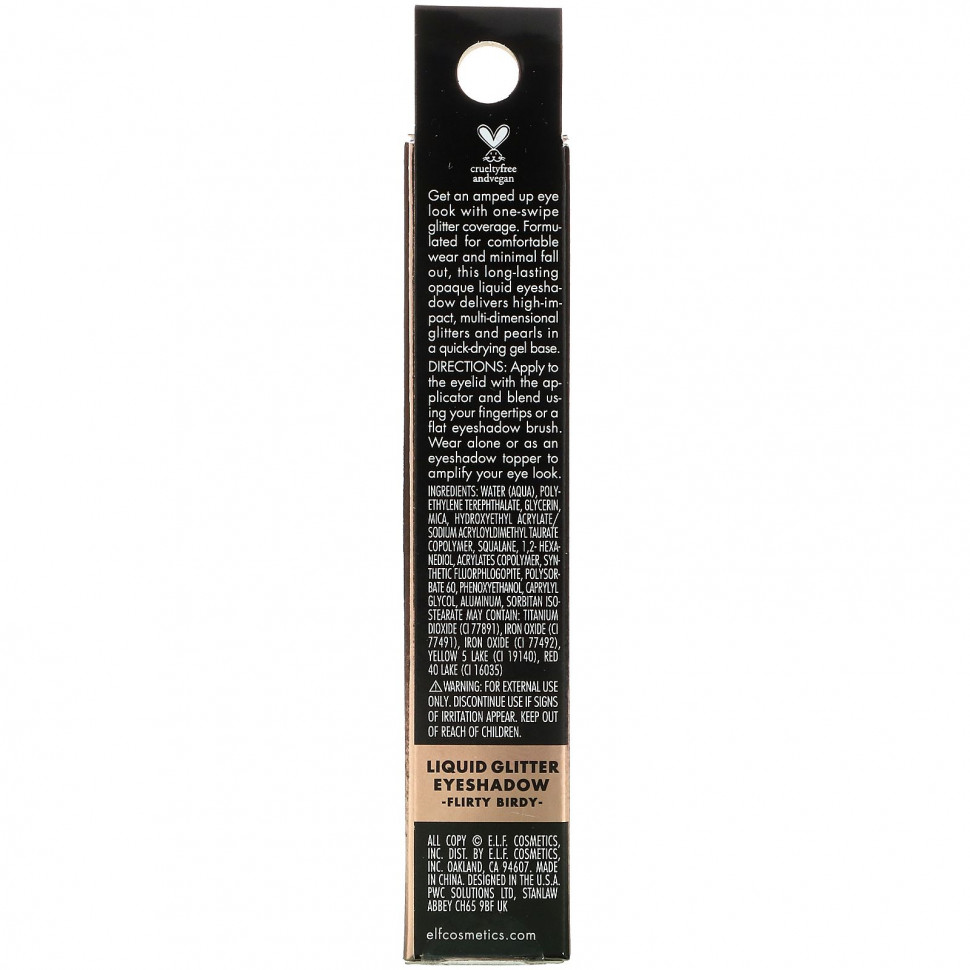 E.L.F., Жидкие блестящие тени для век, кокетливая птичка, 0,1 жидкой унции (3 мл)