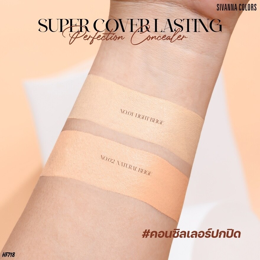 Sivanna Colors Super Cover Concealer 01