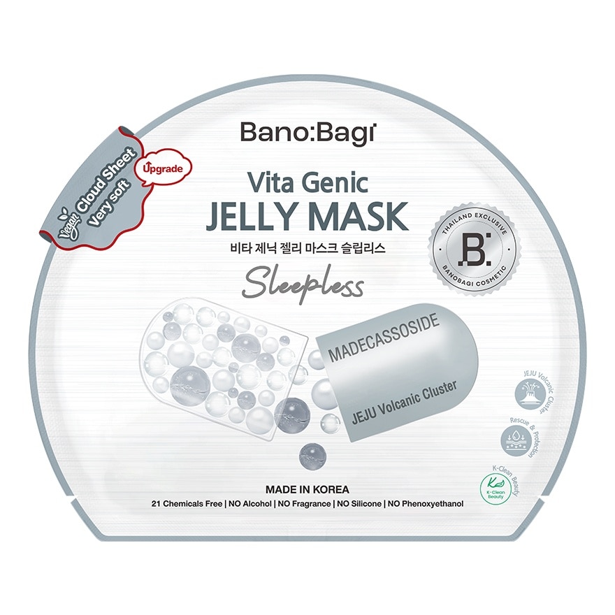 Banobagi Vita Genic Jelly Mask Sleepless 1'S