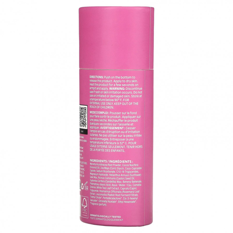 ATTITUDE, Super Leaves, дезодорант, листья белого чая, 85 г (3 унции)