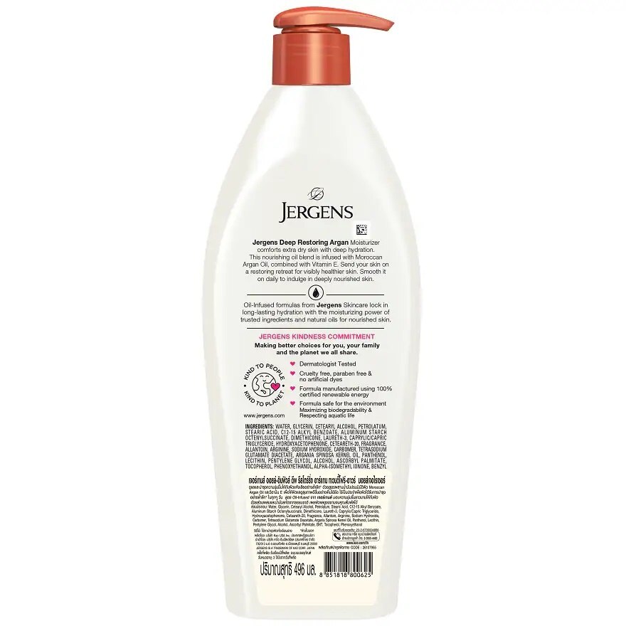 Jergens Oil-Infused Deep Restoring Argan 24-Hour Moisturizer 496 Ml.