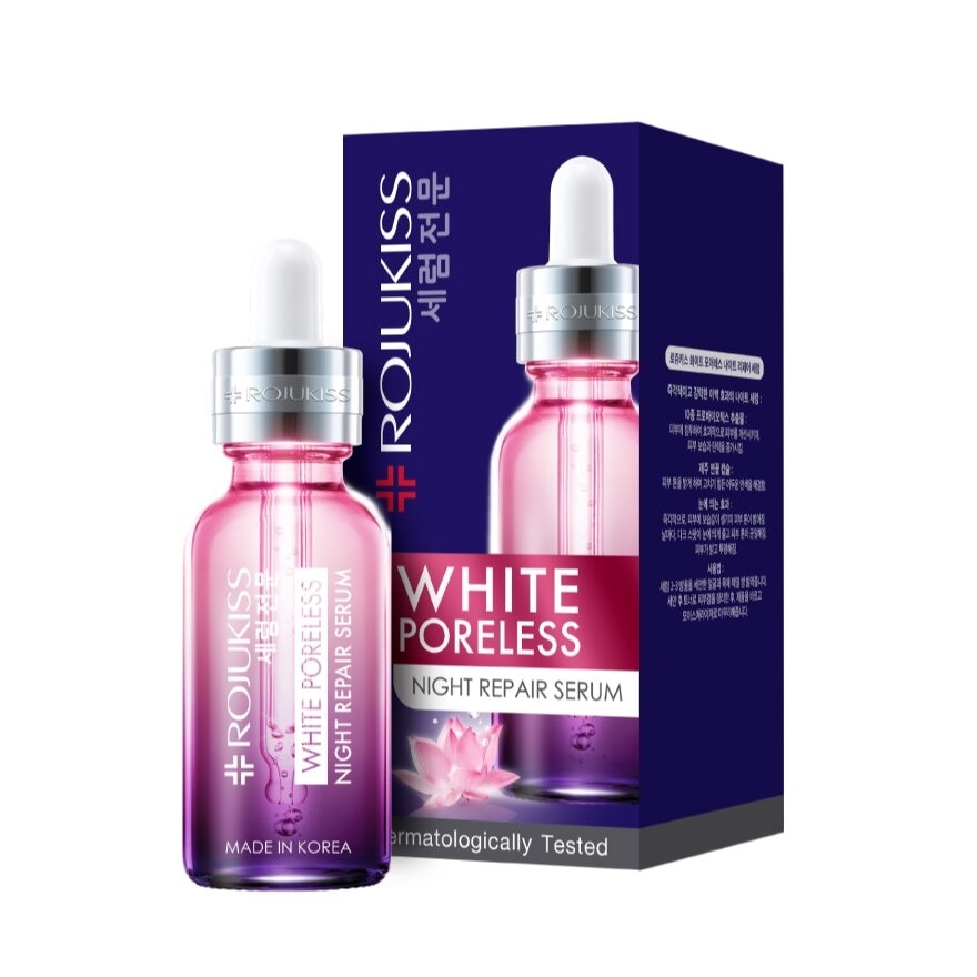 Rojukiss White Poreless Night Repair Serum  30 Ml.