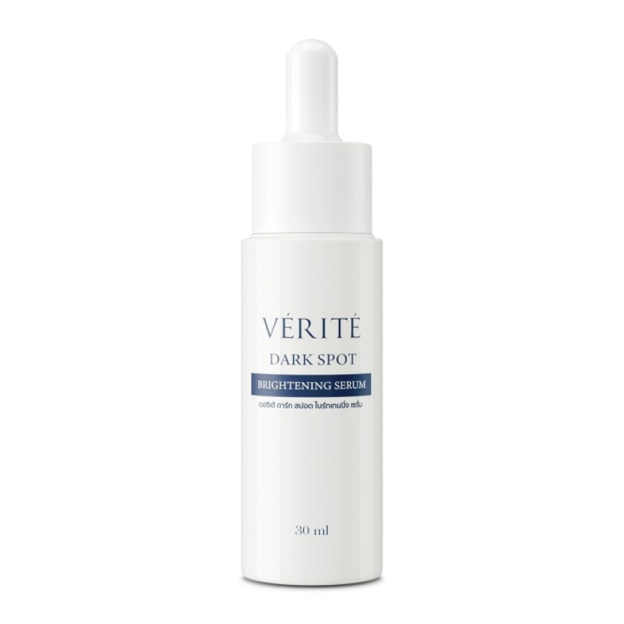 Verite Dark Spot Brightening Serum 30 ml.