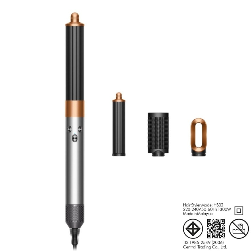 Dyson Airwrap Origin Hair Dryer  Multi-Styler Nickel Copper 1300W