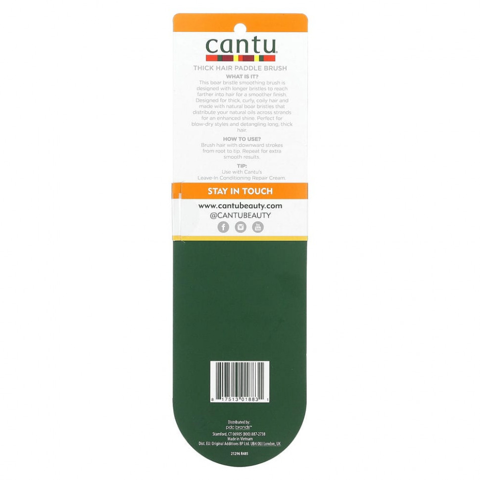 Cantu, Щетка-лопатка для гладких густых волос, 1 шт.