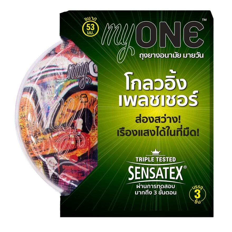 myONE Glowing Pleasure Condom 53 mm. 3 Pcs.