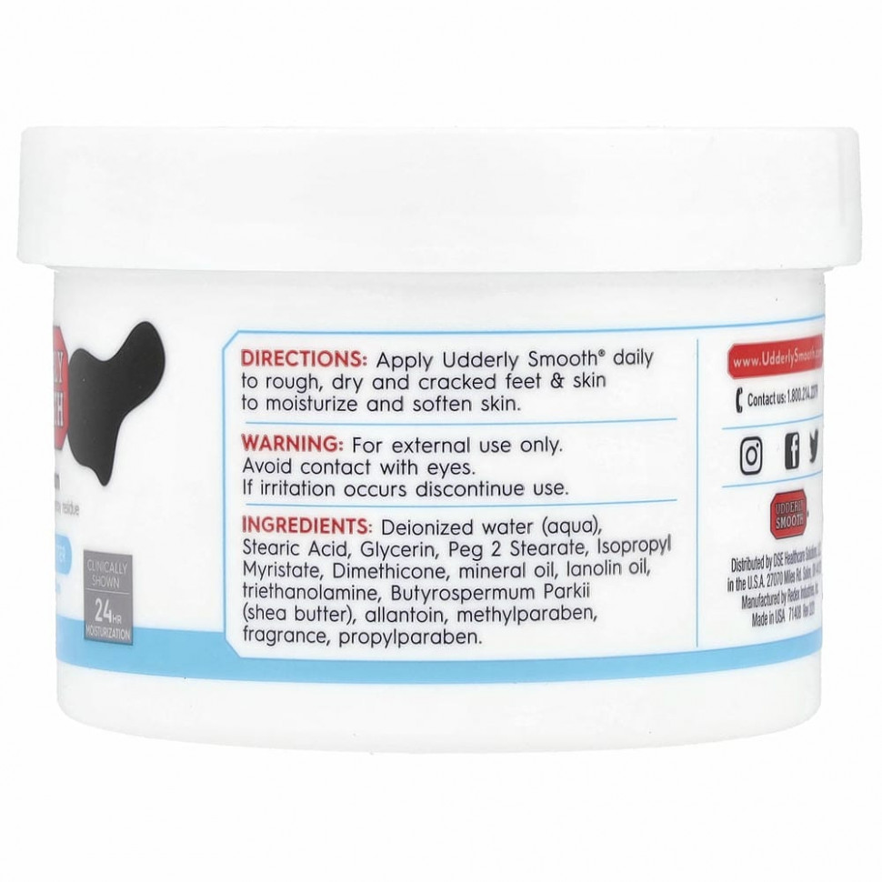 Udderly Smooth, Крем для ног с маслом дерева ши, 8 унций (227 г)