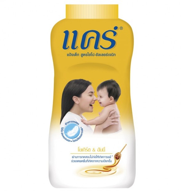 Детская присыпка с экстрактами меда и йогурта Care 50 или 180 гр