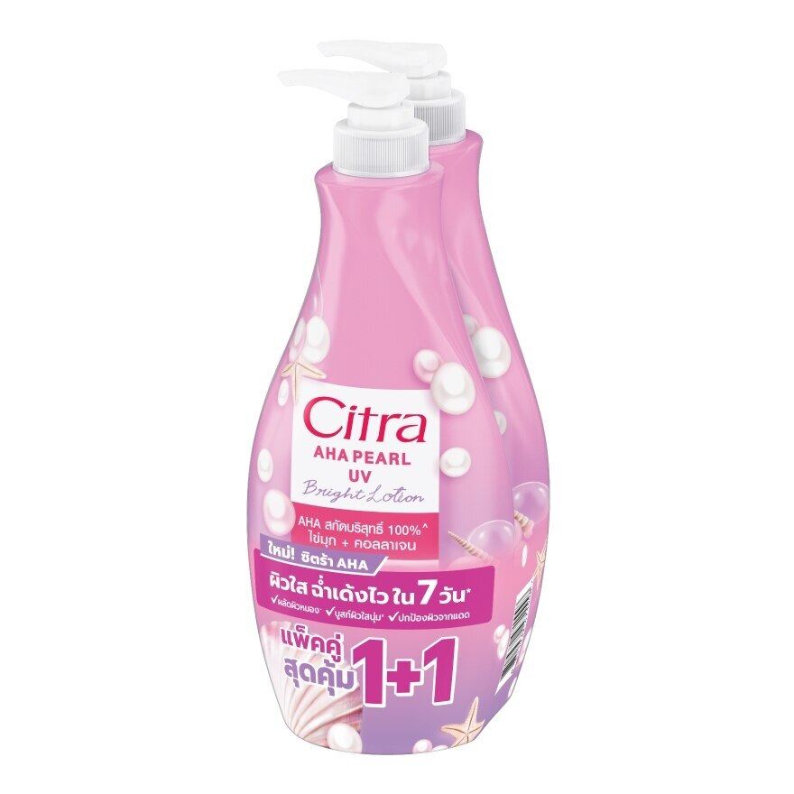 Citra AHA Pearl UV Bright Lotion 300 Ml.Twin Pack ผิวไบรท์ ออร่า ดูกระจ่างใส