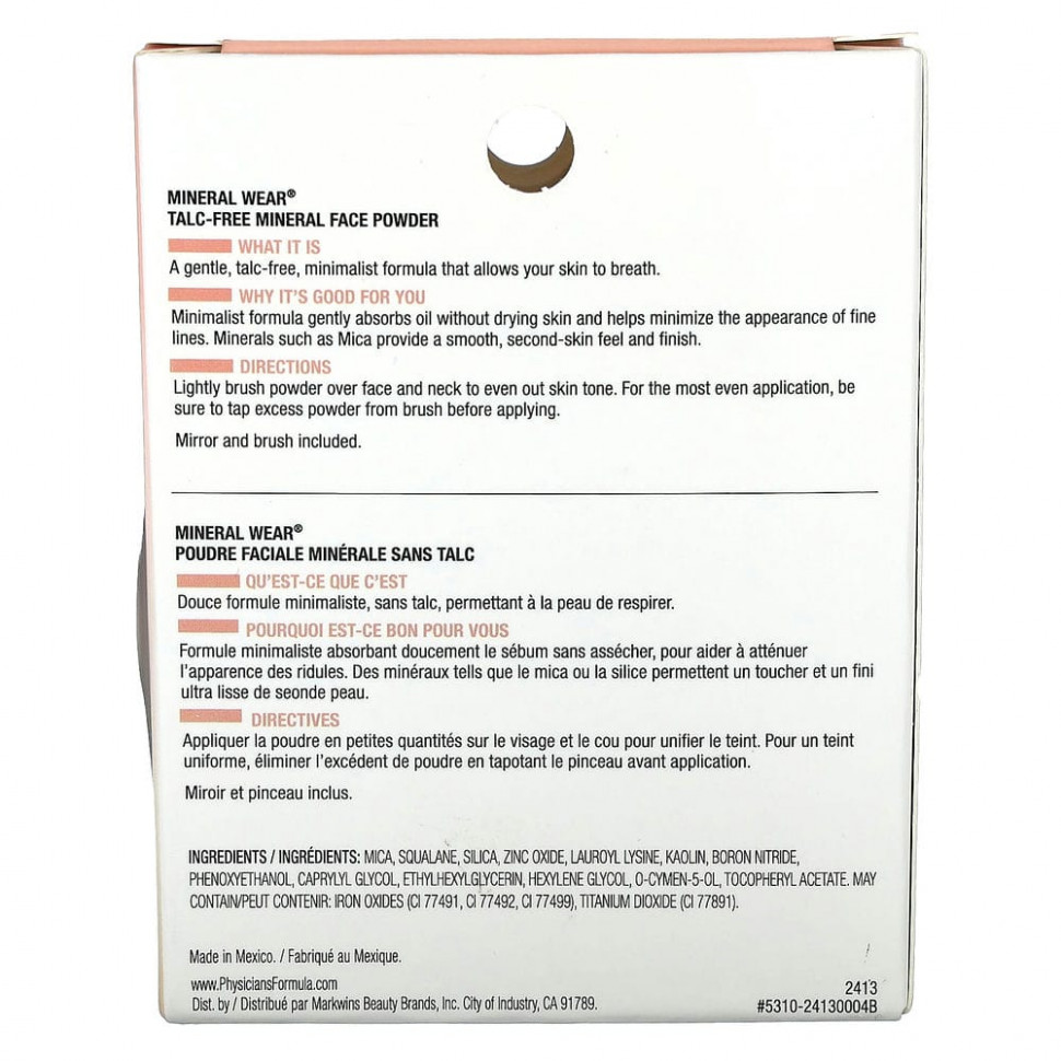 Physicians Formula, Mineral Wear, Пудра для лица, SPF 16, «Кремовый натуральный», 9 г (0,3 унции)