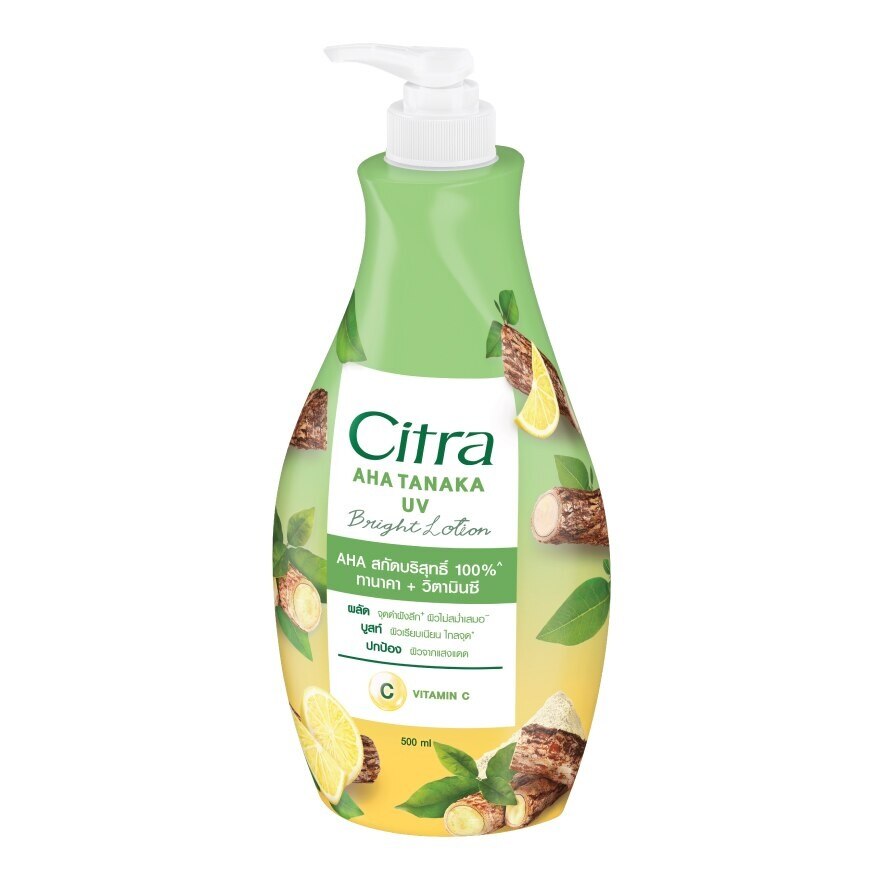 Citra AHA Tanaka UV Bright Lotion 500 Ml. โลชั่น ลดเลือนจุดดำ ผิวเนียนใส