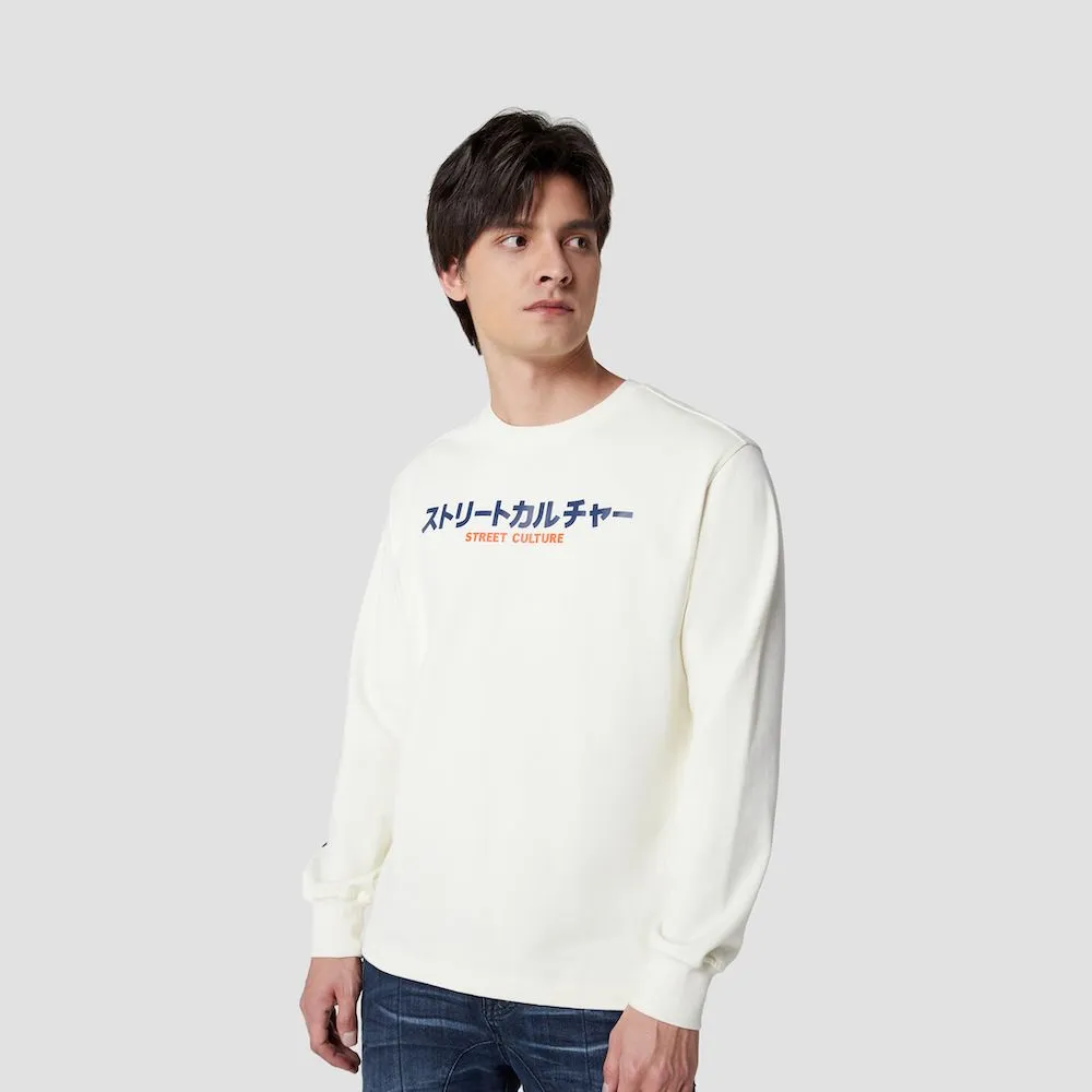 DAVIE JONES CREAM LONG SLEEVE GRAPHIC PRINT T-SHIRT WA0091CR