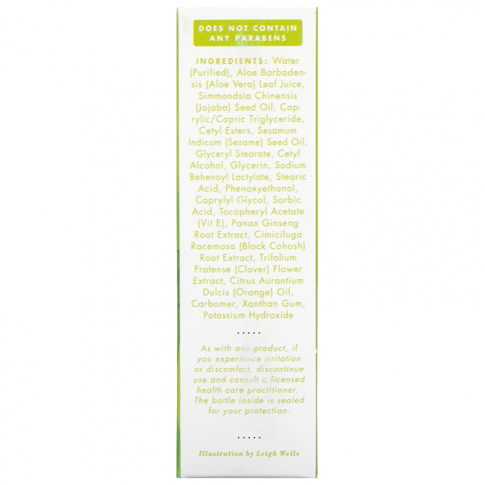 Emerita, Крем для тела с фитоэстрогенами, 2 унции (56 г)