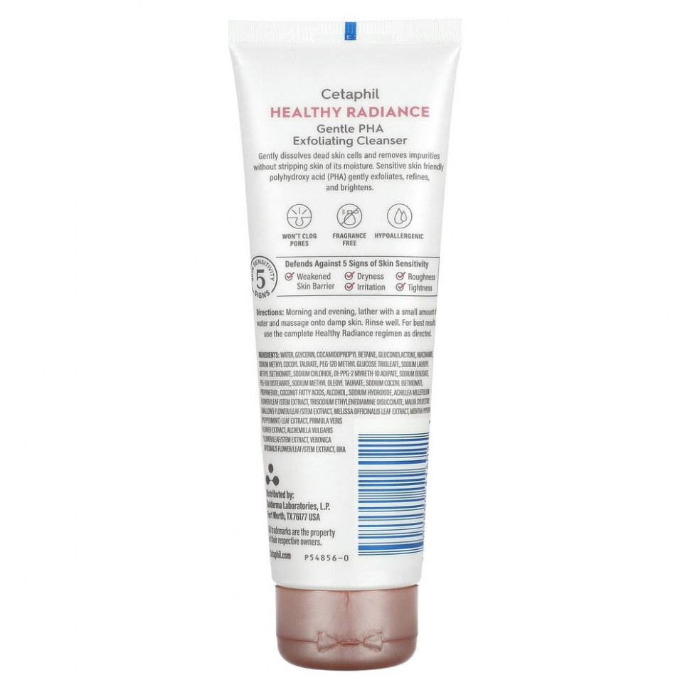 Cetaphil, Healthy Radiance, нежное отшелушивающее очищающее средство с ПГК, 124 мл (4,2 жидк. Унции)