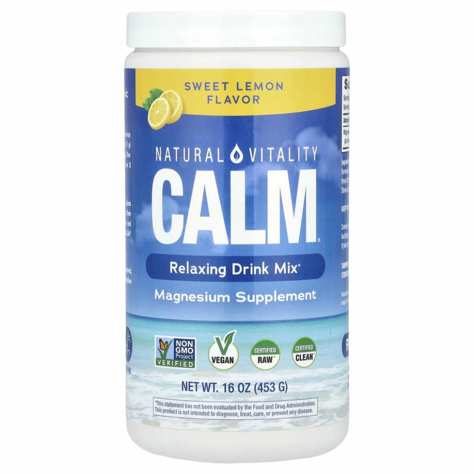 Natural Vitality, CALM, смесь для приготовления антистресс-напитка, сладкий лимон, 453 г (16 унций)