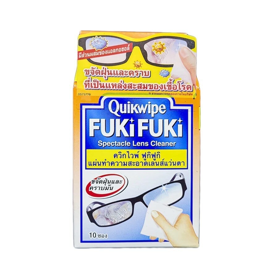 Quikwipe Fuki Fuki 10 Pcs