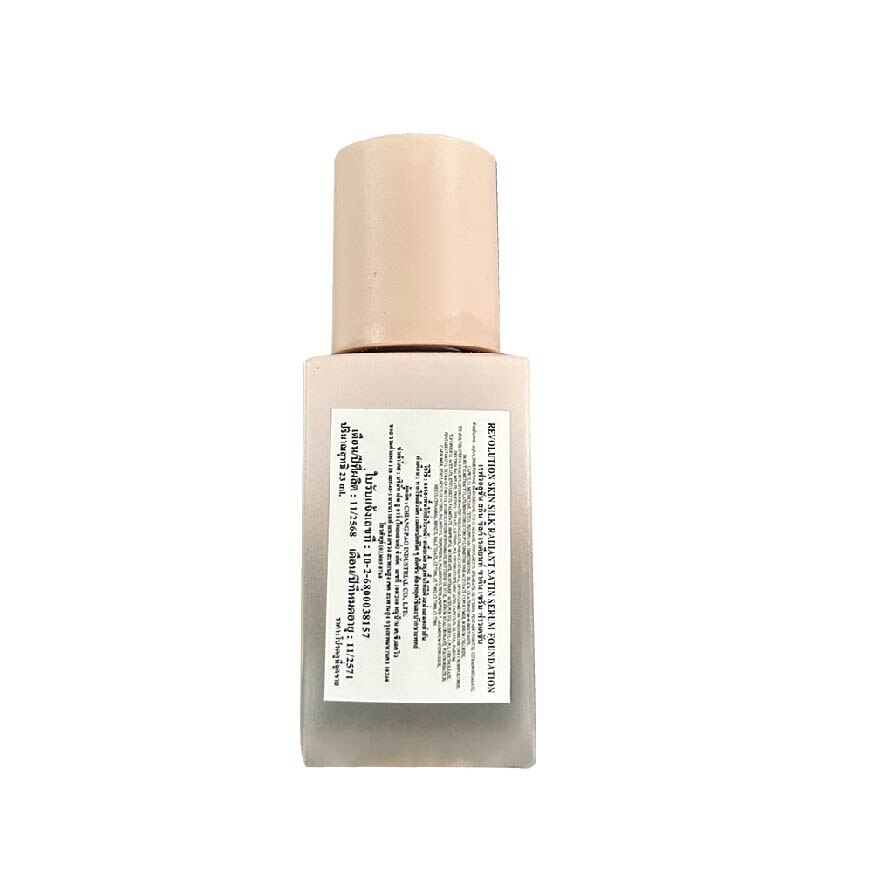 #MUR Skin Silk Serum Foundation F14.2NW