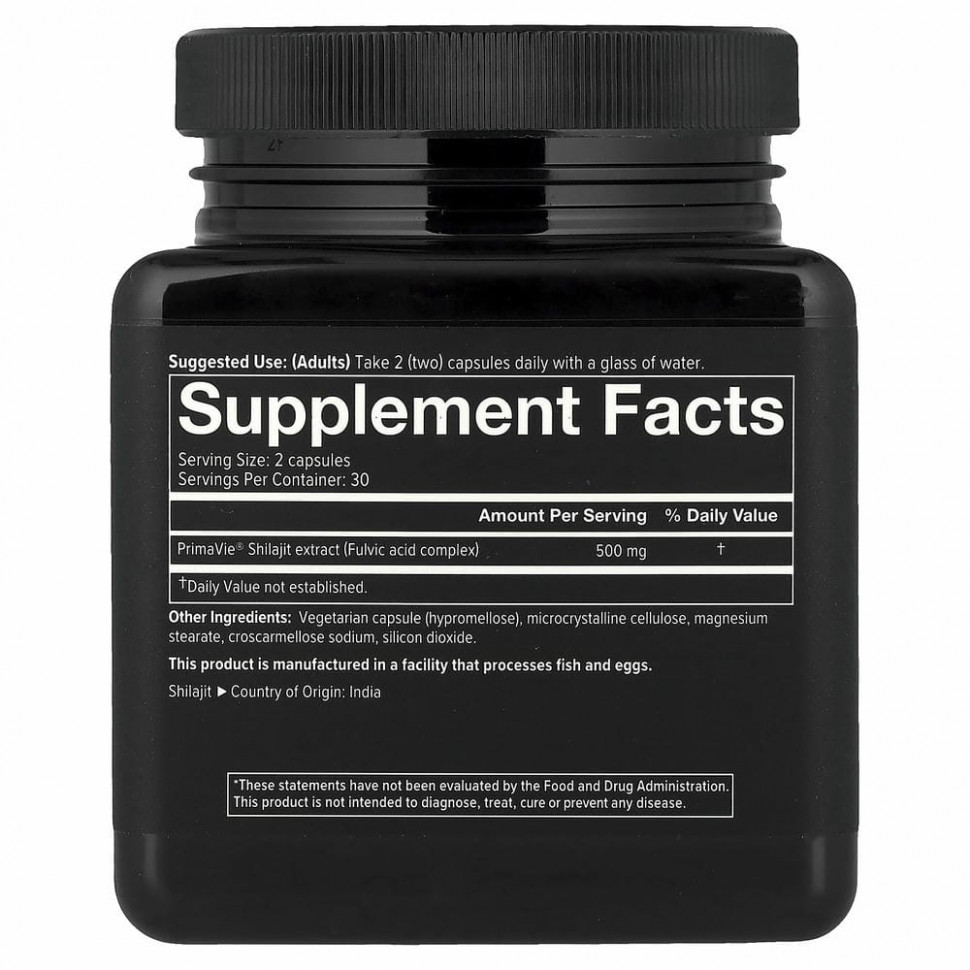 Youtheory, мумие для мужчин, 60 капсул