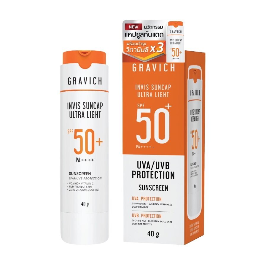 Gravich Invis Suncap Ultra Light Sunscreen SPF 50+ PA++++  40 g.