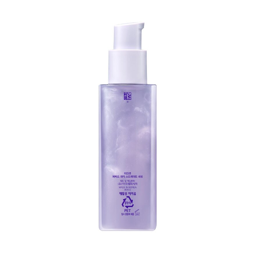 Miseenscene Perfect Serum Magic Straight 80 Ml.