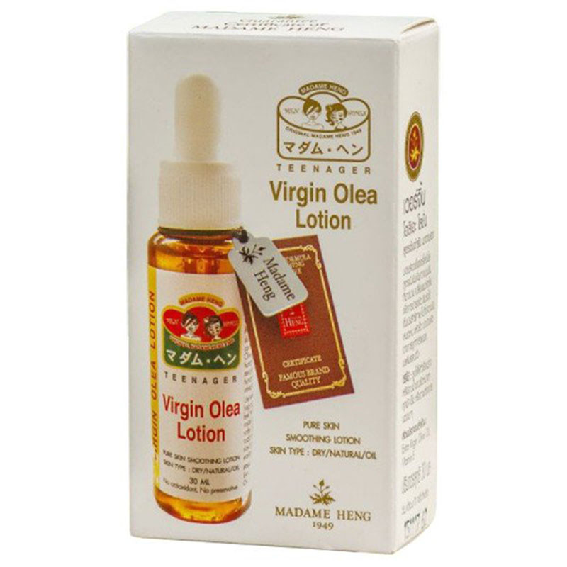 Увлажняющий лосьон - сыворотка с оливковым маслом Madame Heng 30 мл
