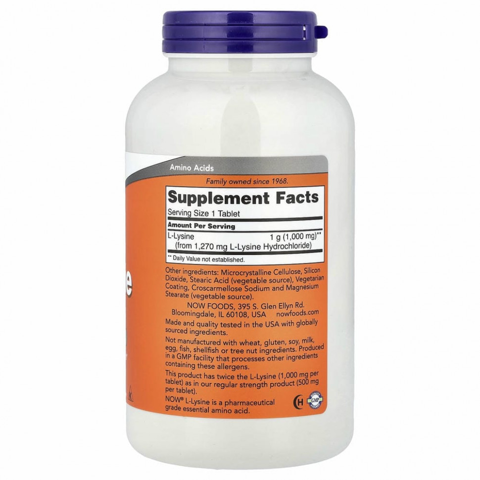 NOW Foods, L-лизин, 1000 мг, 250 таблеток