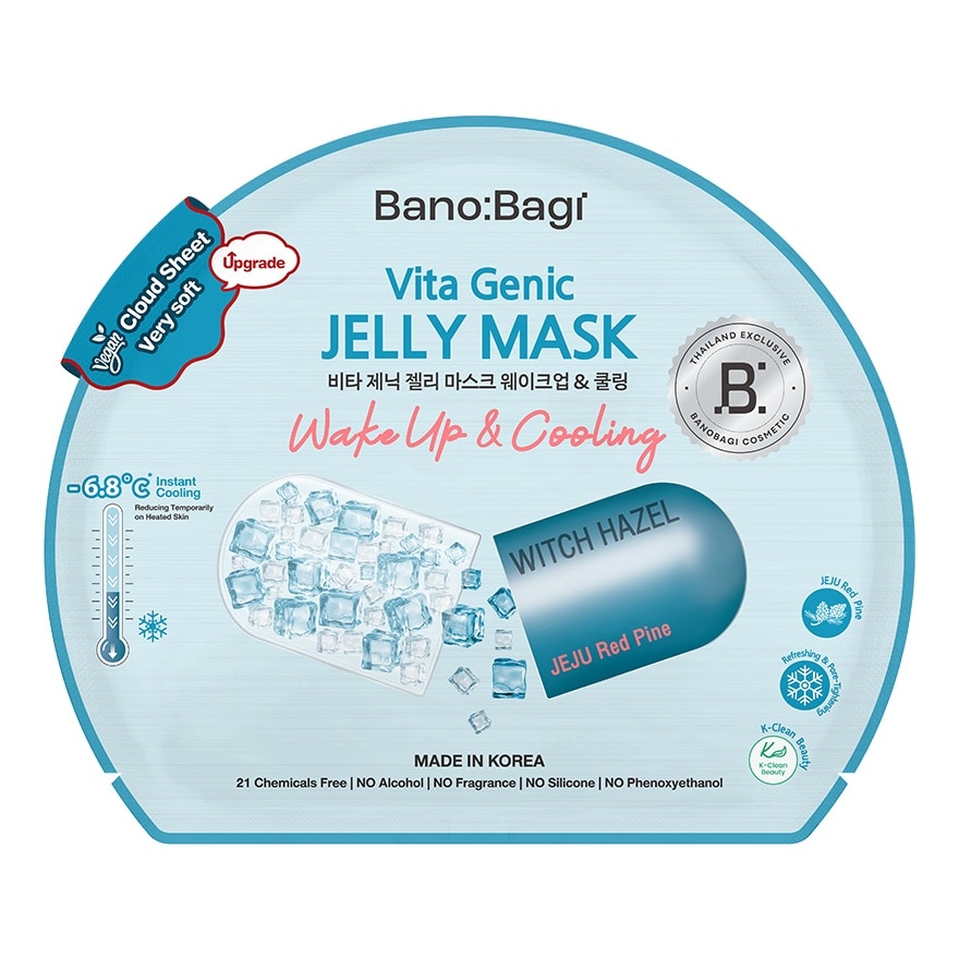 Banobagi Vita Genic Jelly Mask Wake Up Cooling 1'S