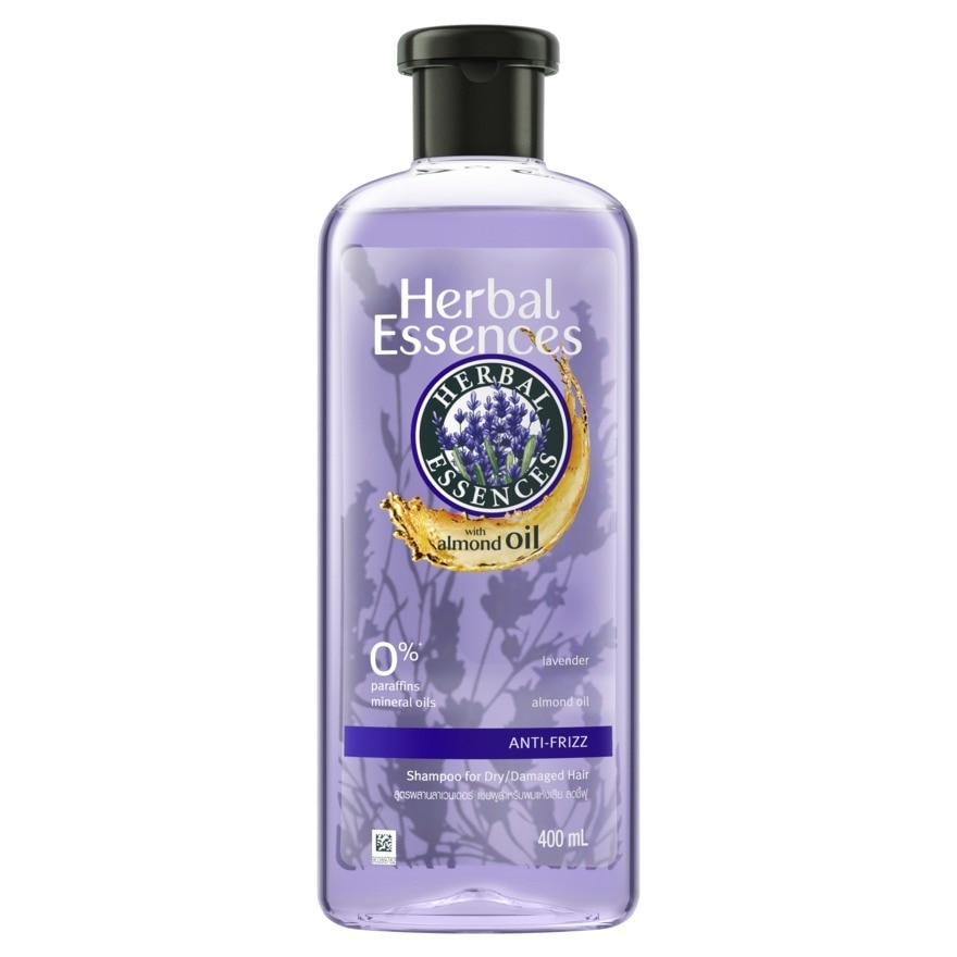 Herbal Essences Shampoo Lavender Anti Frizz 400 Ml. แชมพูผมแห้งเสีย ลดผมชี้ฟู