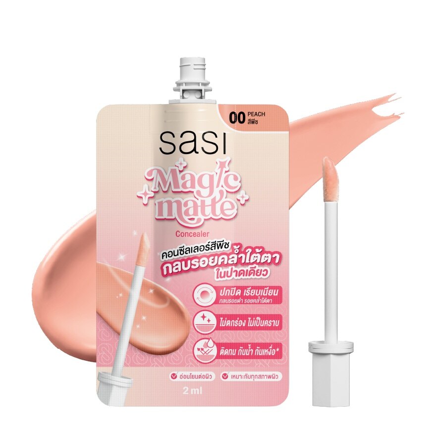 Sasi Magic Matte Concealer 00 Peach
